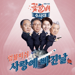 depixon同人动画合集密码
