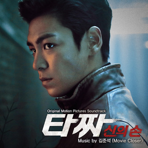 depixon同人动画合集密码
