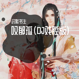 depixon同人动画合集密码
