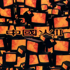 depixon同人动画合集密码
