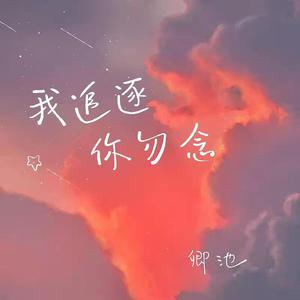 depixon同人动画合集密码
