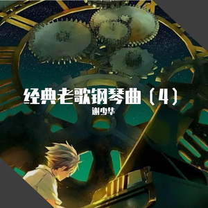 depixon同人动画合集密码
